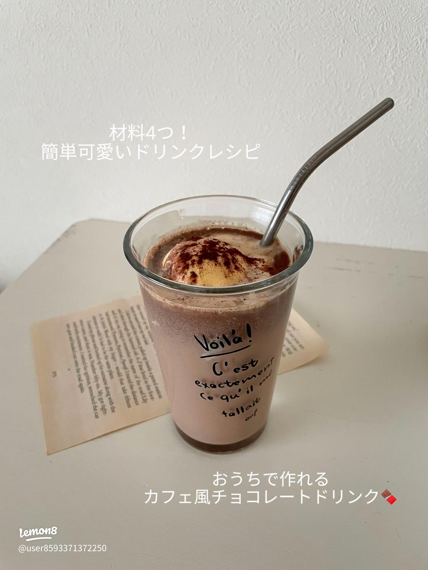 材料３つで超簡単♪結局シンプルがいちばん美味しい〜！牛乳プリン