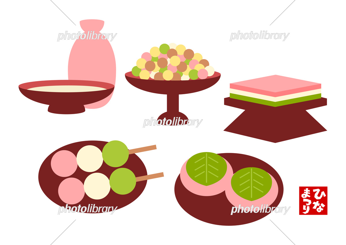 お祭りの食べ物 png ：イラスト無料