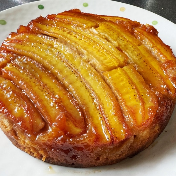 アップサイドダウンケーキ 激ウマ★カラメルバナナケーキの作り方