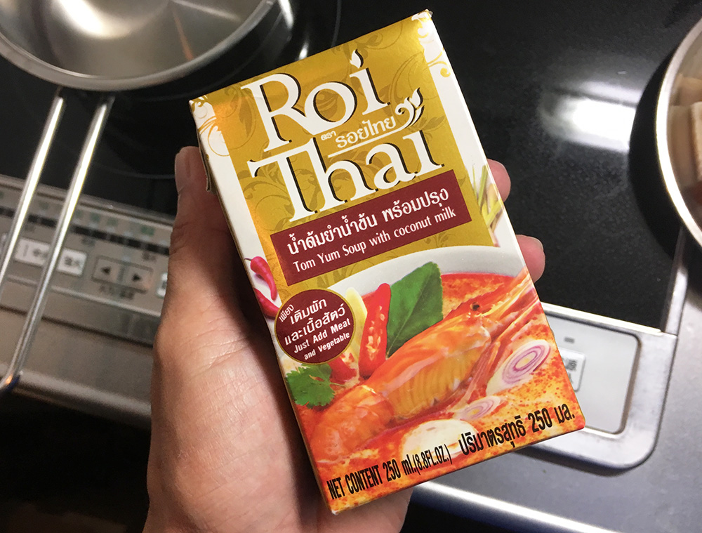 商品の使い方 ヤムヤム トムヤムクンラーメン クリーミー ┃レシピ┃カルディコーヒーファーム公式サイト