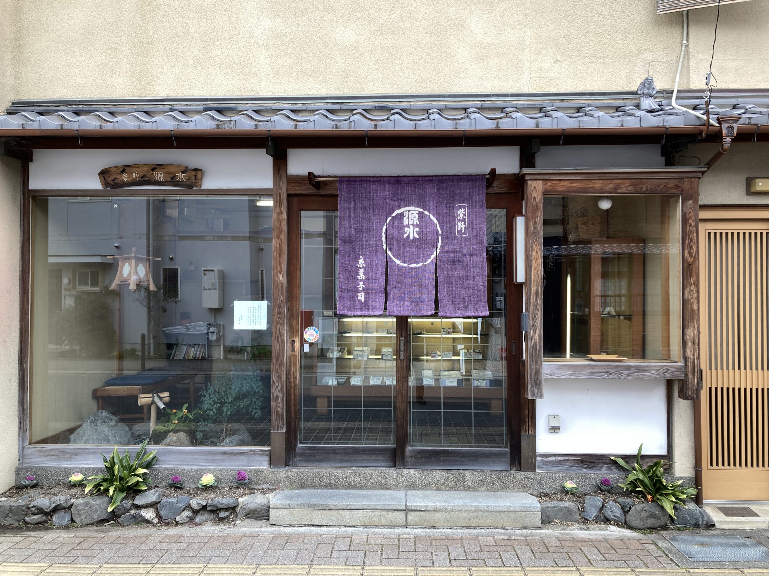 まるで水のようにみずみずしい口あたり！ 京都の猛暑を潤す涼やかな京菓子をお取り寄せ