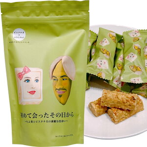 いくつ知ってる？世界の有名スイーツ・お菓子を一覧で一挙紹介！HANKYU FOOD おいしい読み物フード 食品・スイーツ 阪急百貨店公式通販HANKYU FOOD