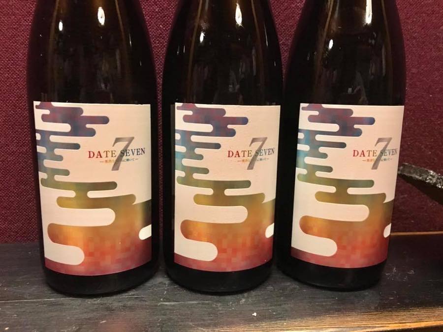 インスタ映えのお酒 プレゼントに！ボトルがかわいいおしゃれなお酒のおすすめランキングわたしと、暮らし