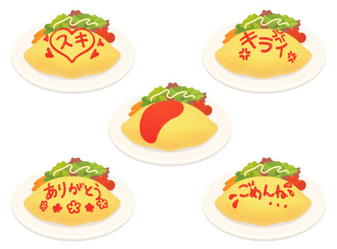 オムライスがつなぐ、幸せな出会い♥東北初開催の婚活イベント「オムコン」レポート特集せんだいタウン情報machico