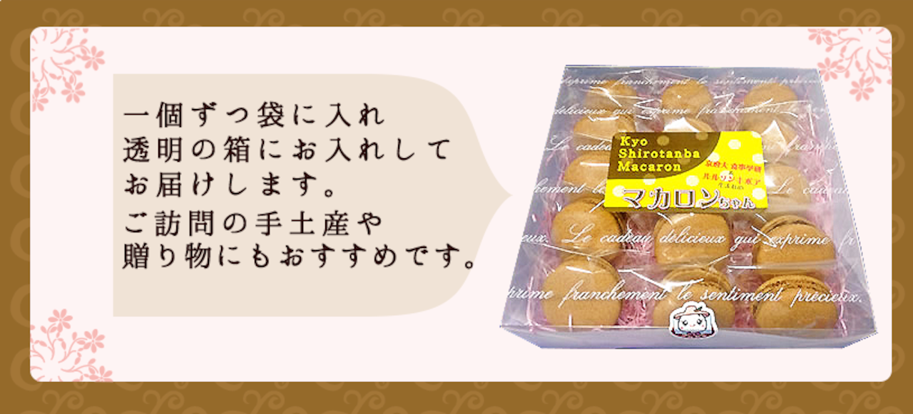 画像・写真天使キッズ 南フランスの田舎娘 9枚目ORICON NEWS