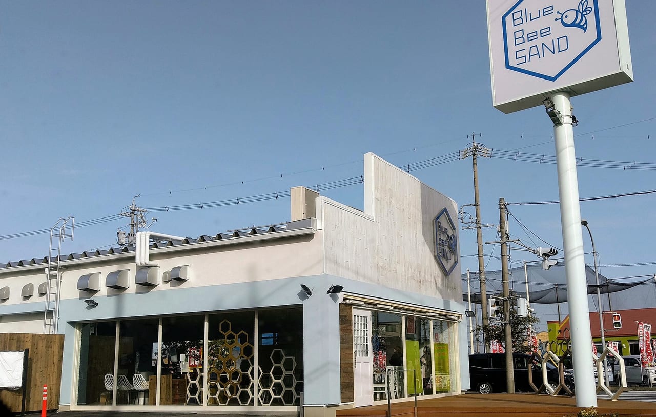 メニュー写真 : Blue Bee SANDブルー ビー サンド- 川原町 パン食べログ