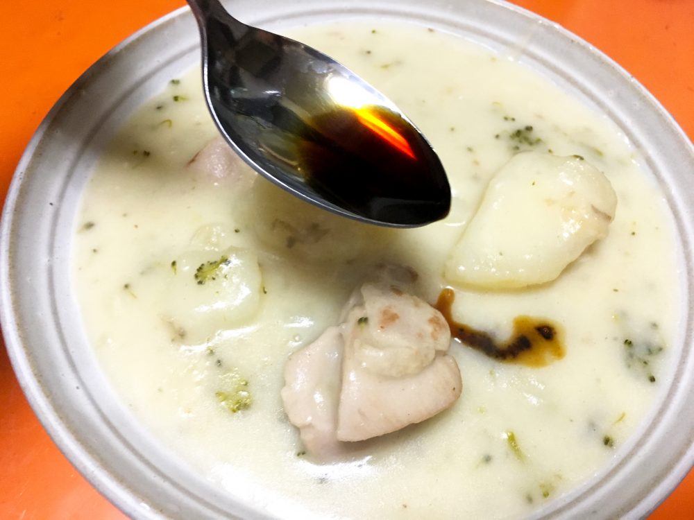 健康メニュークリームシチューがおいしくなる「ちょい足し調味料」世田谷自然食品