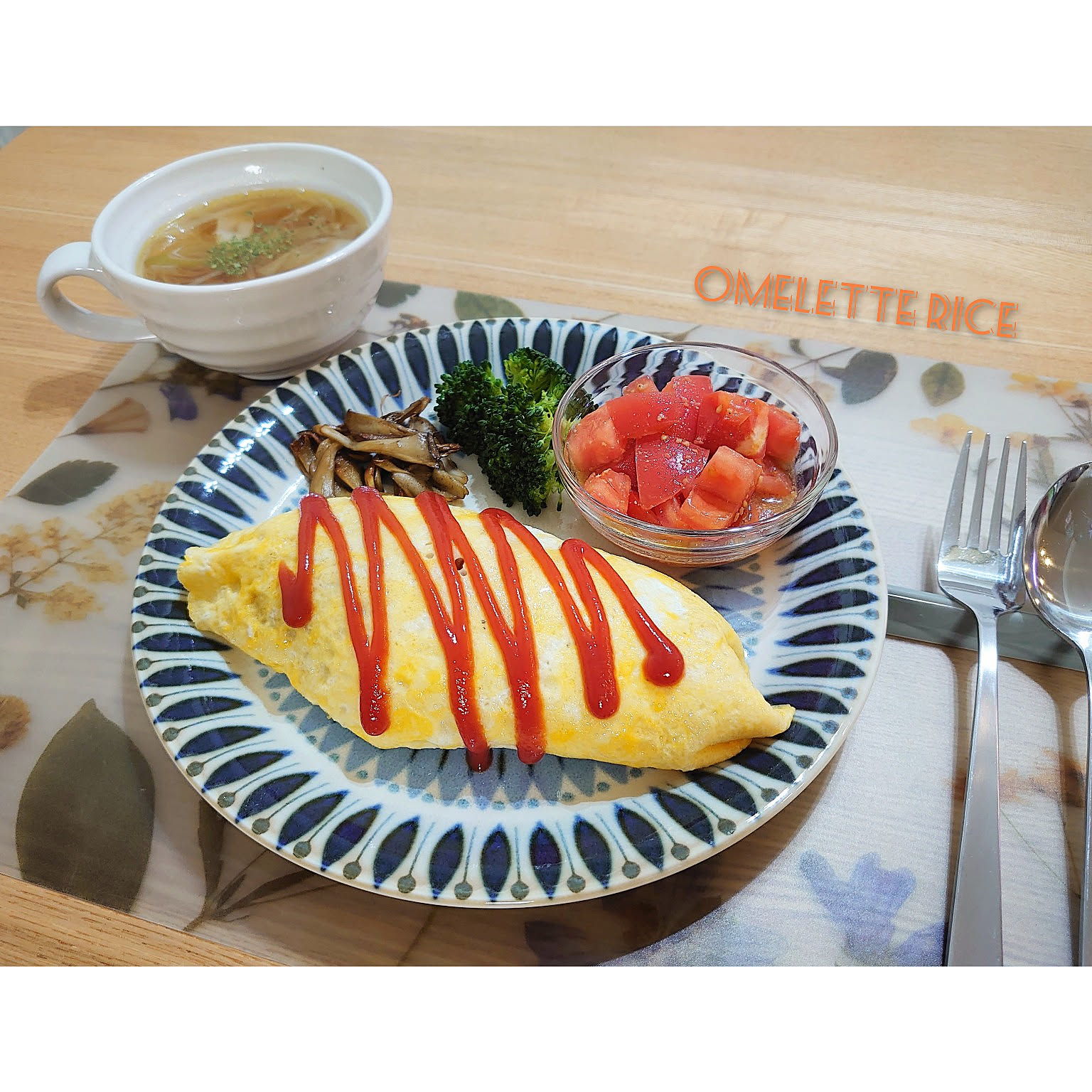 好き！が詰まったオムライスワンプレート♪ : clairefontaine