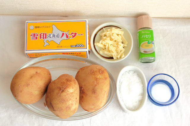 じゃがいもの下ごしらえ 茹で方・茹で時間