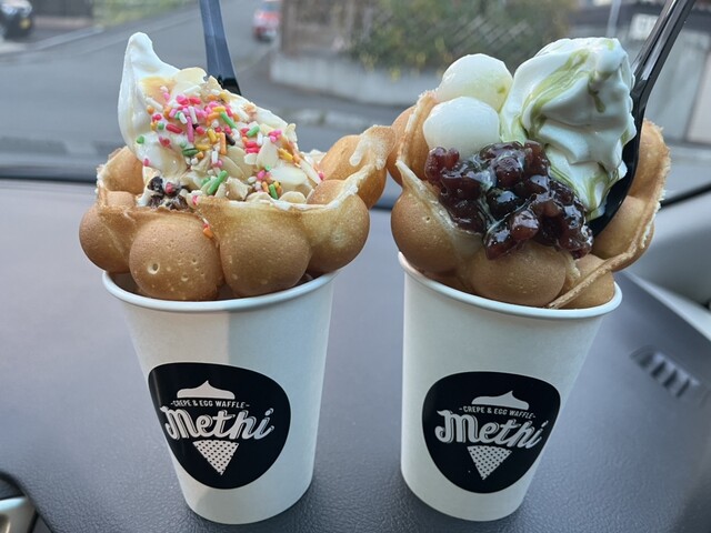 手稲クレープ＆ワッフル メティ米粉とタピオカで作る絶品モチサクワッフル。ヒンナヒンナ