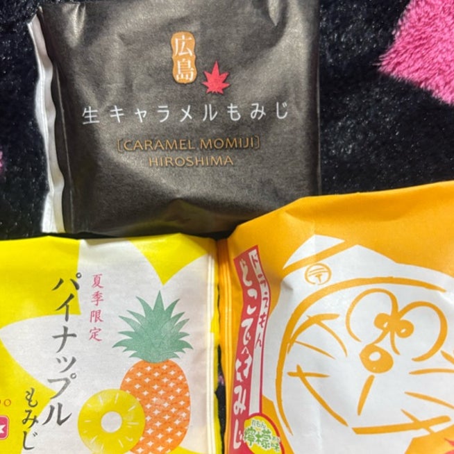 アメリカ最大の日系ショッピングセンターチェーン「Mitsuwa Market Place」にて、 にしき堂 の商品を販売いたします！〇国産の良質な抹茶をふんだんに生地と餡に練り込んだ、もちもちとした食感が人気の「 生もみじ 抹茶 」、 〇徳島産「なると金時」の焼き芋ペーストを