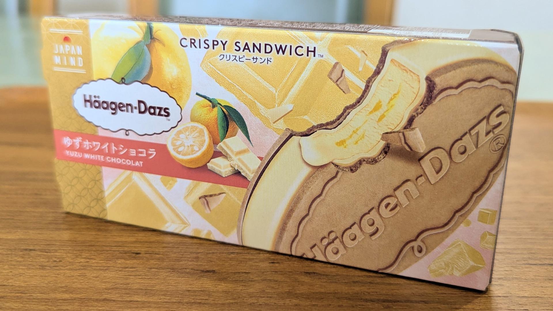 コンビニで絶対チェックして!ハーゲンダッツの限定｢紅はるか｣が美味しすぎる♡：cocotte