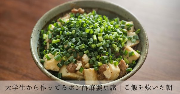 今日の高校生男子痩せ活弁当。 オートミールはガッツリ系の豚肉ガーリックチャーハン、ガーリック少なめ。 スープ はかぼちゃとベーコンの豆乳ポタージュ。 ラクやせ！スープジャー弁当よりスープジャーは400ml、おかずケースも400ml、さらに腹持ちの良いオートミール