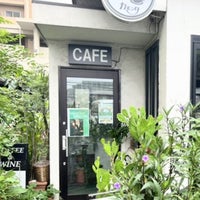 府中市 今年4月にオープン！雰囲気満点の古民家Cafeで絶品パフェ&小旅行気分を味わう 府中情報ちゃんねる- エキスパート - Yahoo!ニュース