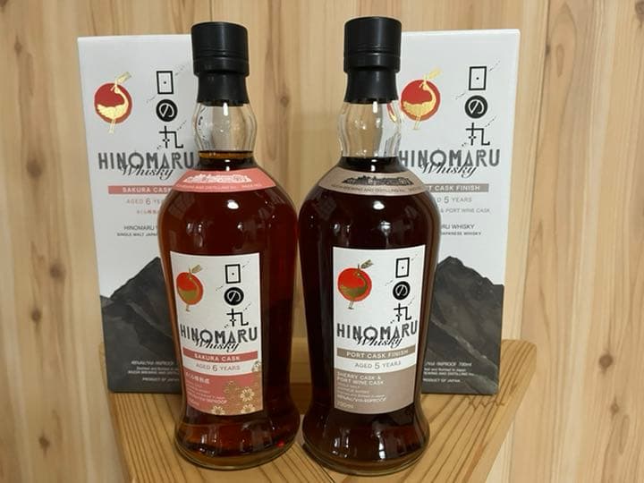 敬老の日 ギフト プレゼント お酒 ドリンクギフト おしゃれ 日の丸ウイスキー Signature1823 700ml 化粧箱入り 木内酒造 ウイスキー箱入り ジャパニーズウイスキー 国産 ウィスキー 日本製 日本産 シグネチャー Japanese Whiskey gift -酒とおつまみの専門店ミツワ