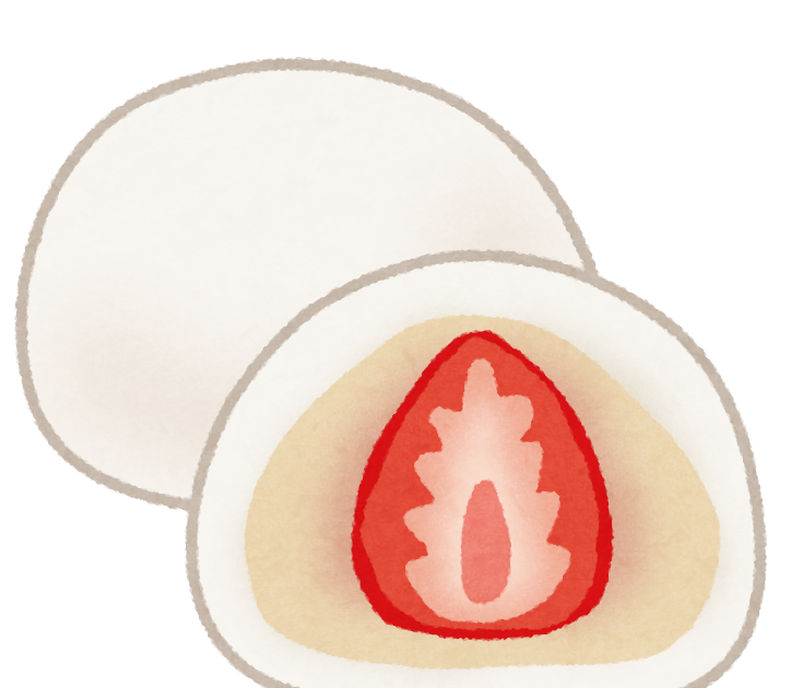 いろいろなクリーム大福のイラストかわいいフリー素材集 いらすとや