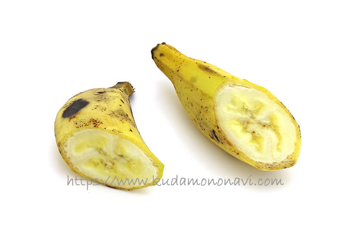 AIに「黒くなったバナナが欲しくなる広告」を考えさせたら衝撃の回答に「凄いな」「とんでもないですね」 1 2AI ねとらぼ