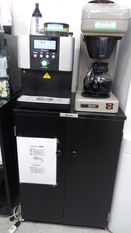 一体型のミルでコンパクト。自宅で挽きたてが味わえる全自動コーヒーメーカー - 産経ニュース