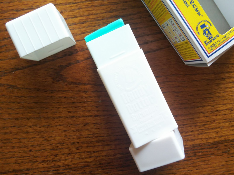 楽天市場 直ぬりバタースティックケース 3.6×3.6×高さ11cm100円ショップ 100円均一 100均一 100均:100円雑貨＆日用品卸-BABABA