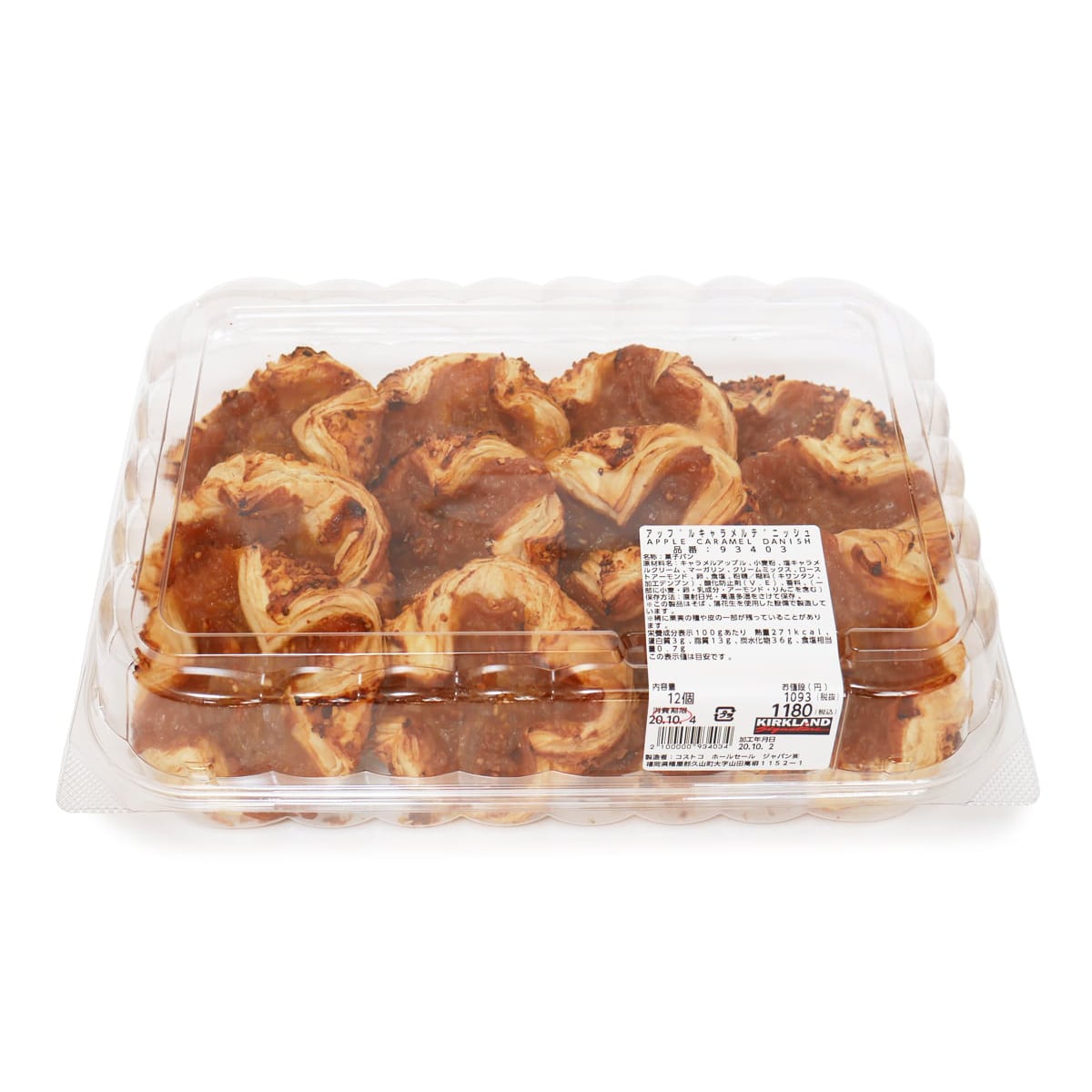 コストコの『キャラメルアップルパイ』で一番気になるのはバグレベルの重さmitok ミトク