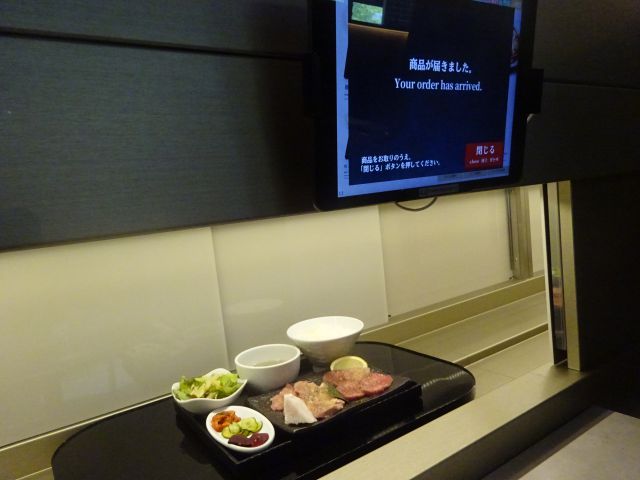 横浜グランゲートにレストラン開業！ブラッスリー024と福満園、屋外には憩いのスペースはまこれ横浜