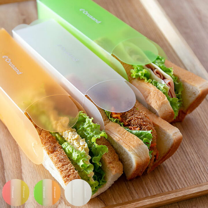 見てるだけで美味しい♥おしゃれなサンドイッチ詰め方・包み方WEBOO ウィーブー暮らしをつくる