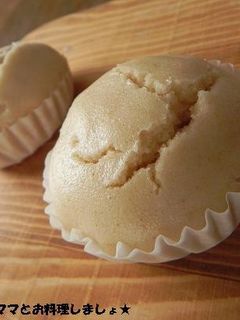 レンジで簡単！米粉のさつまいも蒸しパン