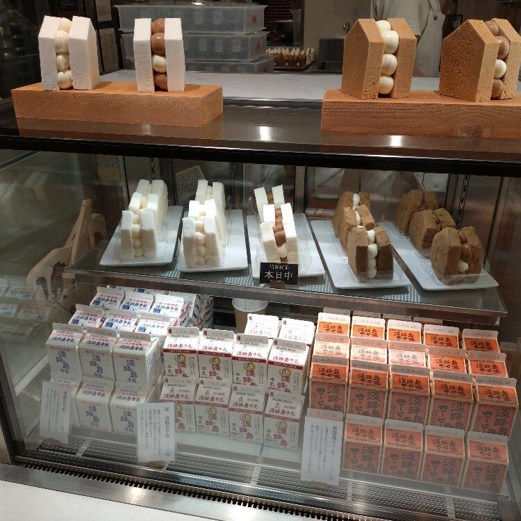 大人気の「丘の上の牛乳パン」淡路島 うずの丘 大鳴門橋記念館Nao & See の 旅とグルメと音楽と