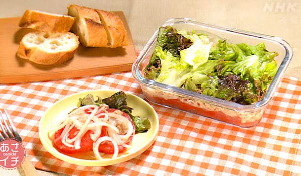 明日 NHK あさイチ に生出演させていただきまーす ロケのVTRも お楽しみに〜！ 朝の8時15分から 「寅に翼」のすぐ後です😆 あさイチは局入り時間が早いので 今夜は早寝しなくては〜😴 みなさん 見てねー！あさイチnhknhkあさイチ時短料理研究家ろこ時短料理