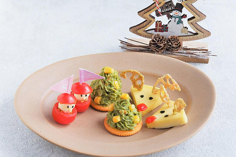 華やかで美味しい