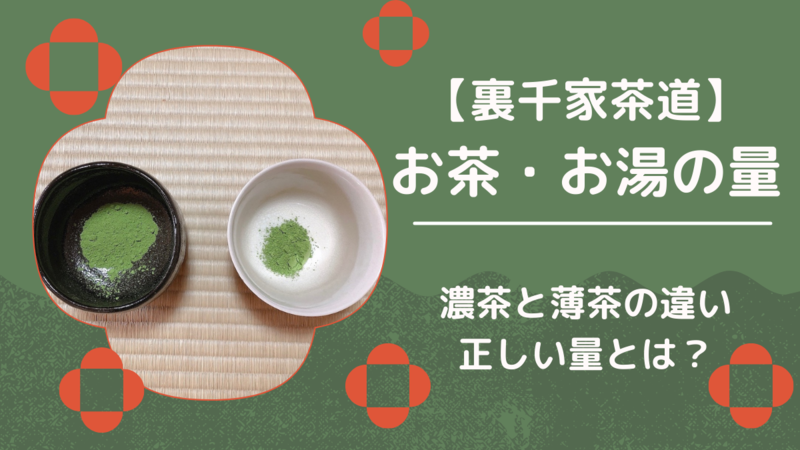 森半様より 『宇治抹茶ぷりんの素』を提供していただきました♪ お湯を入れてかき混ぜて冷やすだけでフルフルの抹茶プリンが完成します🙌粉がダマになるかな〜って不安だったけど、サラッと溶けてくれたので本当に簡単でした！！ お子さまとのお菓子作りにもおすすめです