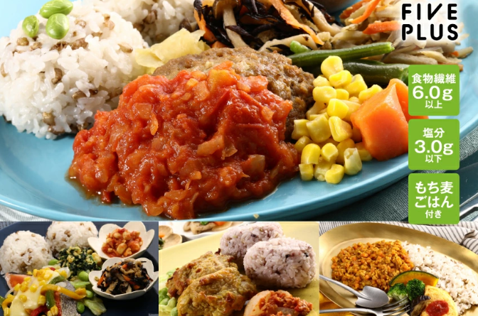 雑穀米の炊き方とアレンジレシピ。サラダ感覚でたっぷり食べられて、作り置きもできる三越伊勢丹の食メディアFOODIE フーディー