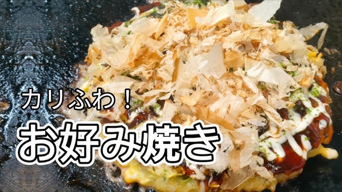 お出汁といえば宗田節!４種セット 削り節・粉節・だし醤油 鰹節 かつお節 かつおぶし 料理 お好み焼き 焼きそば やきそば ヤキソバ 調味料 だししょうゆしょうゆR00205高知県土佐清水市ふるさと納税サイト「ふるなび」