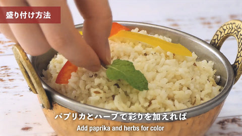 万博グルメ 「パロウ」と「ソムサ」って何！？ビザ取得困難“トルクメニスタン”の幻の料理を万博で体験！ LASISA ｄメニューニュース NTTドコモ