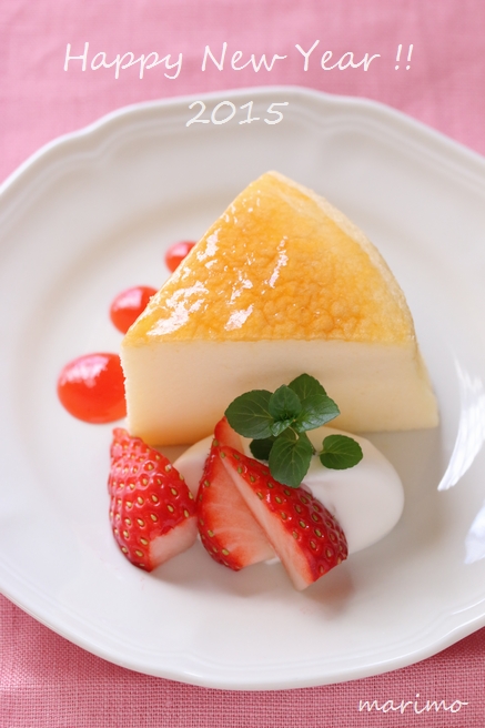 ベイクドチーズケーキ 三種のベリーソース - Picture of Nanairotemari, Shinjuku 3 Chome -Tripadvisor