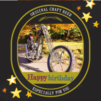 オリジナルビールラベル H 父の日 敬老の日 プレゼントにも ギフトボックス付き キット glück 通販 18021930Creema クリーマ