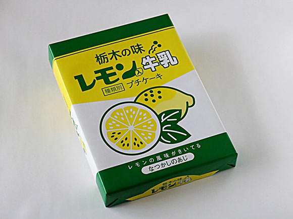 伊豆・村の駅 l公式うまちょく便静岡・山梨名物・特産品を通販でお取り寄せ たまご専門店のタルトクッキーチーズとホワイトチョコのベイク風チーズタルト クッキー4個入り＜TAMAGOYA＞ 伊豆・村の駅短冊のし対応可静岡県