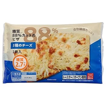 ピザーラの低カロリーピザは何？M・Lサイズ1切れのカロリーは？Pizza Information