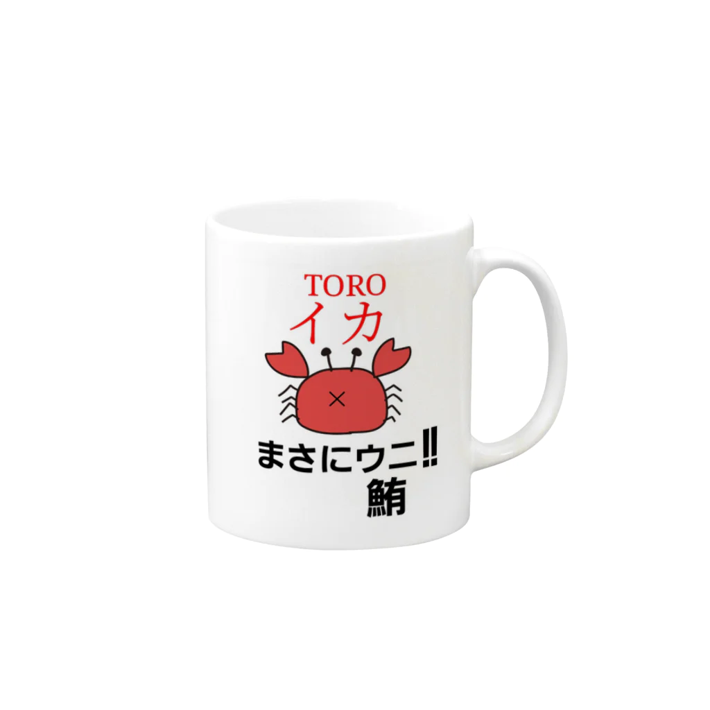 カニの食べ方＆知識には地域性が出る？全国カニ調査ふるさと納税サイト「さとふる」