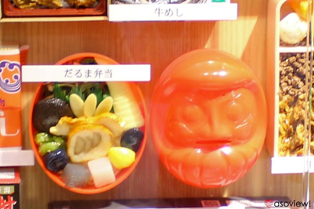 2021 子供喜ぶユニーク駅弁8選！ アンパンマン＆トーマス＆新幹線もいこーよニュース