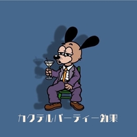 雑踏の中から選ばれる！カクテルパーティー効果で広告を目立たせる3つの方法ASOBOAD