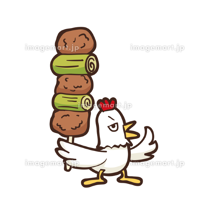焼き鳥 やきとり のイラスト素材商用可能な無料 フリー のイラスト素材ならストックマテリアル