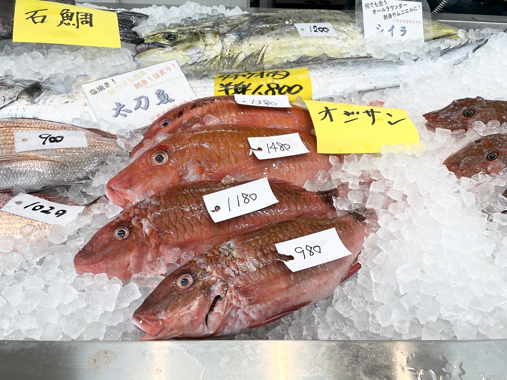 おすすめ商品 - 浜松市中区相生町のスーパー・Bi・an・can ビアンカン