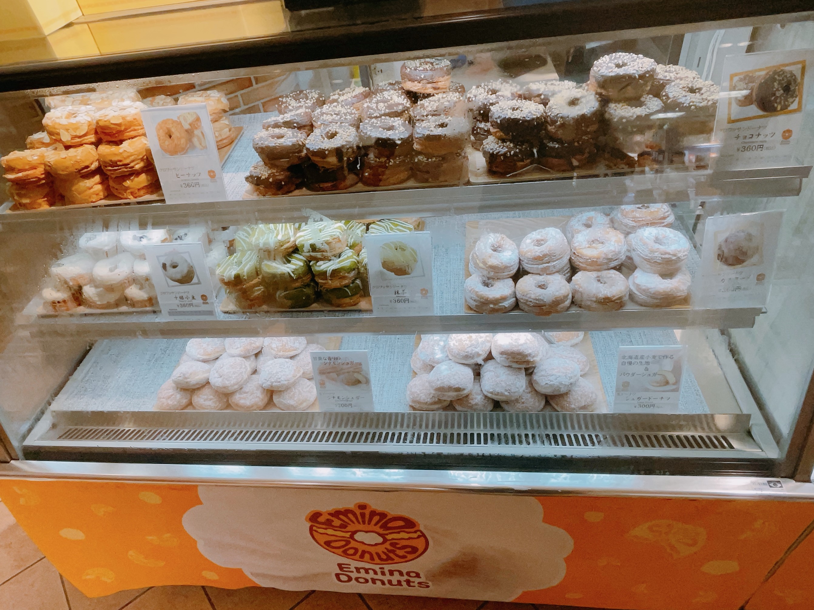 種類豊富！こだわりのドーナツをいただける北広島のドーナツ専門店『笑mina donut』メシ旅ほっかいどう