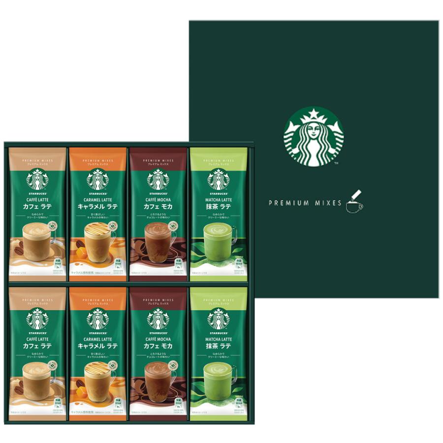 スターバックス プレミアムミックスギフト SBP-30B スタバ コーヒー ギフト セット スティック インスタント 詰め合わせ おしゃれ 贈り物プレゼント : ギフトの百貨店 CONCENT コンセント - 通販 - Yahoo!ショッピング