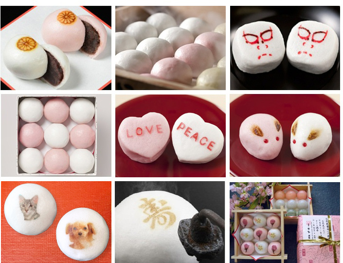 利休まんじゅう