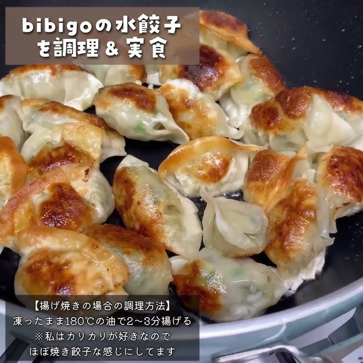 コストコに行った日献立 ＊コストコのきらめき海鮮漬けちらし ＊ビビゴの水餃子でコムタンスープ ＊ポッサム ＊豆腐入りサラダ詳細は2023 01 31のブログで♡おうちごはん ライブドアインスタブロガー フーディーテーブル 簡単レシピ 時短レシピ 節約レシピ マカロニ