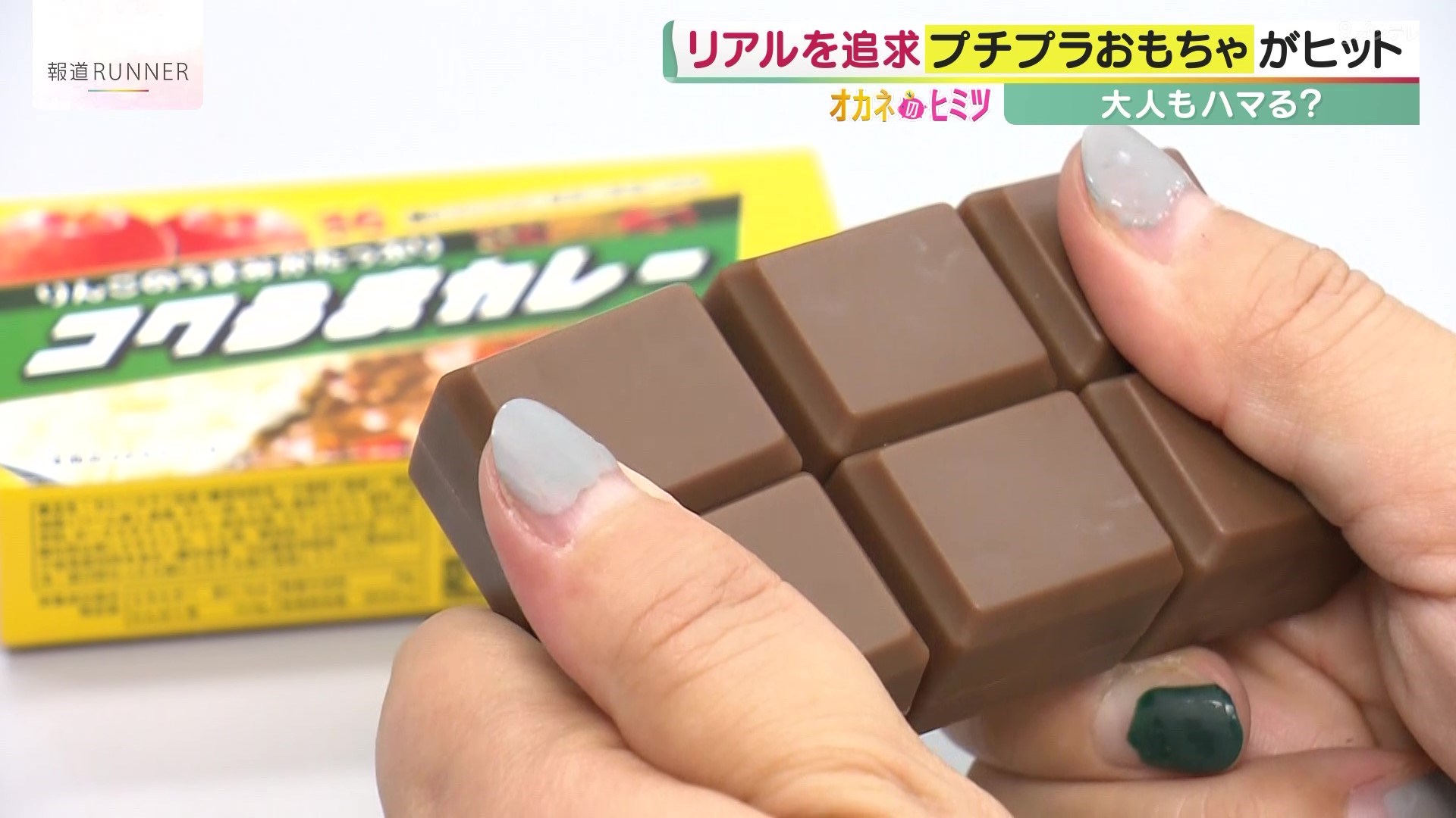 セリア 節分もバレンタインもお任せ！周りと差がつくアイデアグッズ4yuuu