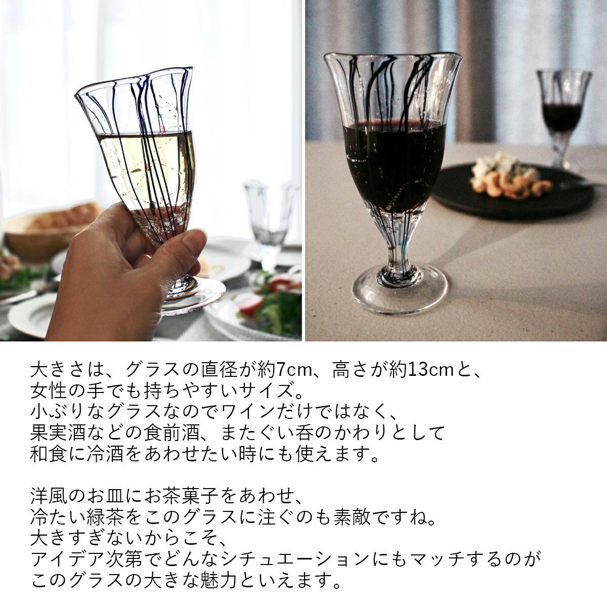 おしゃれなおすすめのアイスコーヒーグラスは？選び方や淹れ方も