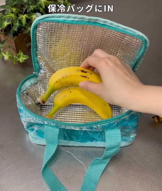 バナナの持ち運び・保存方法！ 美味しく綺麗に長持ちさせるコツ毎日のお助けレシピAll About